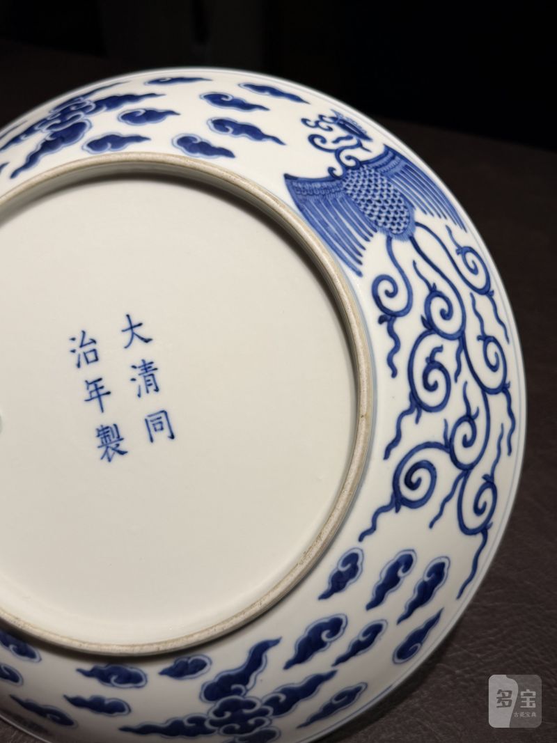 清同治 青花云凤纹盘 - 图13